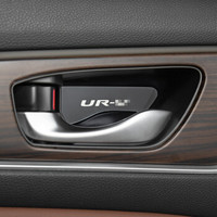小忙牛(Mcow)小忙牛改装饰适用本田URV冠道内门碗贴17-18内拉手不锈钢内饰亮片 URV内门碗黑钛bturv0026