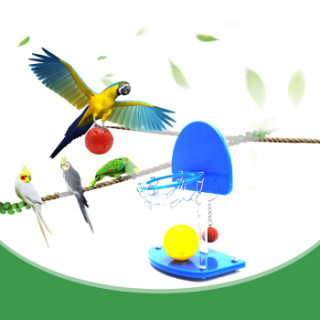 宠易生 鸟玩具 牡丹玄凤鹦鹉玩具 鸟类娱乐训练用品 篮球架鸟玩具