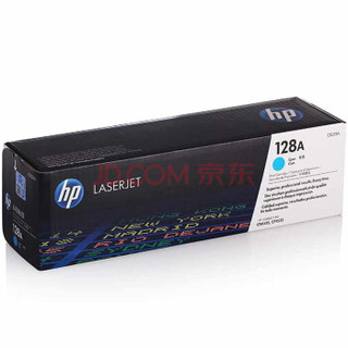 惠普(HP) CE320A黑色硒鼓128A适用CM1415fnfnwCP1525n CE321A青色单支 约1300张