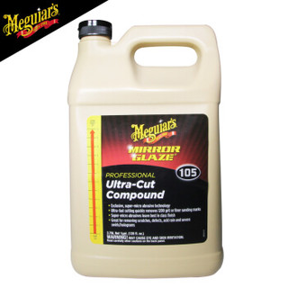 美光 Meguiar's M10501研磨剂 细腻研磨颗粒还原剂 划痕去除剂 1加仑装