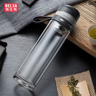 物生物（RELEA）玻璃杯 350ML水杯双层玻璃杯子创意便携茶水杯家用带盖随手杯 学士杯理性黑