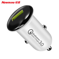 纽曼（Newmine）车载充电器点烟器迷你单USBQC3.0快充 12V/24V车通用 342黑银色