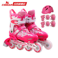 美洲狮（COUGAR）溜冰鞋儿童轮滑鞋男女可调旱冰鞋闪电套装MZS835L-12粉红色L码