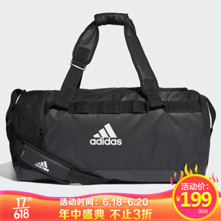 阿迪达斯adidas 男女包 TR CVRT DUF M 手提斜挎运动训练健身包队包 DT4814