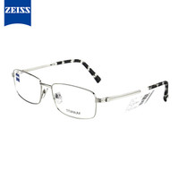 ZEISS蔡司镜架 光学近视眼镜架 男女款板材+钛商务休闲眼镜框全框 ZS-40004A-F022银框银腿