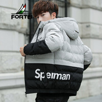 富铤 FORTEI 棉服男冬季新款帅气连帽棉服男士青年保暖时尚休闲棉袄外套89012 灰色 XL