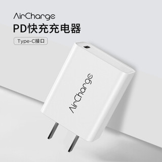 南孚（NANFU）PD充电器USB-C苹果充电头 Type-C 18W 适用于iphone11/Pro/Xsmax/小米手机等