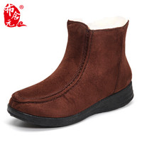 布舍元 雪地靴女士短筒马丁羊毛保暖中老年老人平底防滑侧拉链妈妈棉鞋 84Y-0218 棕色 36