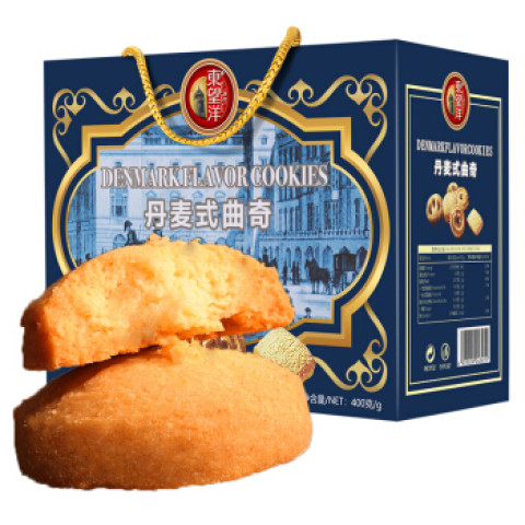 东望洋曲奇饼干丹麦风味400g10件