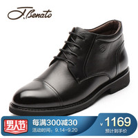 宾度（J.Benato）男士商务靴子加绒内里保暖商务皮鞋 T8R741 黑色 40