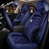 紫风铃汽车坐垫冬季全包汽车座套皮绒保暖座垫迈腾卡罗拉轩逸凯美瑞奥迪A4L宝来 1802 魅力蓝-豪华版