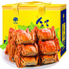 姑苏渔歌 大闸蟹现货实物活鲜礼盒998型 全母蟹2.0-2.5两/只 4对8只装螃蟹礼盒 海鲜水产