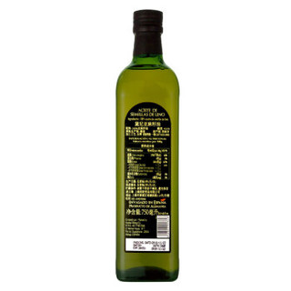 西班牙原瓶进口 黛尼（DalySol）压榨亚麻籽油750ml 食用油