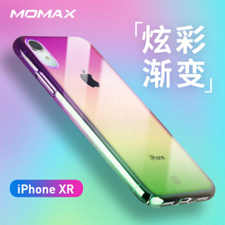 摩米士（MOMAX）苹果XR手机壳  iPhoneXR手机保护套极光色彩镀透明硬壳6.1英寸 紫绿