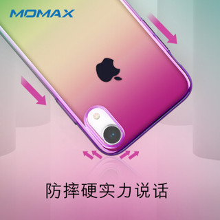 摩米士（MOMAX）苹果XR手机壳  iPhoneXR手机保护套极光色彩镀透明硬壳6.1英寸 紫绿