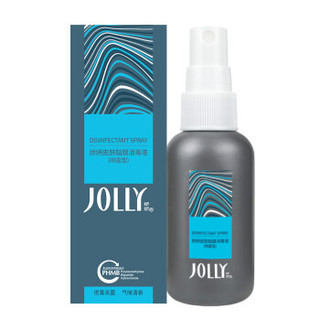 娇妍 JOLLy皮肤黏膜消毒液（喷雾型）50ml 去包皮垢 杀有害菌 男士私处杀菌 私处消毒 私处杀菌喷雾