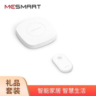 MESMART智能网关体温计 智能家居控制中心系统 人体物体温度测量 红外非接触探测 发烧发热温度计体温监测