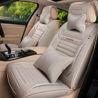 紫风铃仿亚麻汽车坐垫四季通用汽车座垫座套速腾迈腾英朗朗逸君威起亚K3哈弗天籁车座套Z02 豪华版-淡雅绿