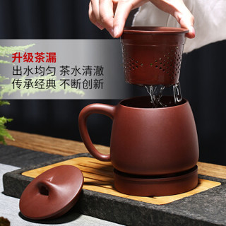 千寿堂 茶杯办公杯 宜兴紫砂陶瓷 过滤礼盒 石瓢五件套 450ml