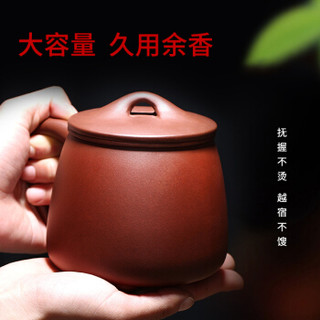 千寿堂 茶杯办公杯 宜兴紫砂陶瓷 过滤礼盒 石瓢五件套 450ml