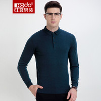 红豆 Hodo 男装 羊毛衫男时尚简约纯色修身男士翻领羊毛衫 G1 170/88A