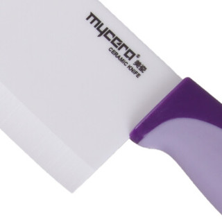 美瓷（MYCERA）陶瓷刀具企鹅柄厨具套装 全套家用菜刀 瓜果刀 刮刨（紫色）TQQ03V