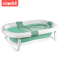 鲁茜 LX-1126 儿童浴盆