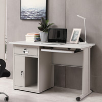 ZHONGWEI 中伟 钢制办公桌电脑桌职员桌财务桌员工桌带锁带抽屉 1200