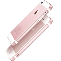 亿色（ESR）iPhone SE/5s手机壳/保护套 苹果5S手机套 金属边框 原畅系列 玫瑰金