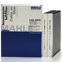 马勒(MAHLE)带碳空调滤清器LAK467/S(宝马523Li/525Li/528Li/530Li/640i/730i/750i(09年-))厂家直发