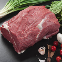 宾西 新西兰霖肉1000g 谷饲牛肉 鲜切急冻 48小时排酸 生鲜