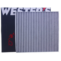 韦斯特活性炭空调滤清器*滤芯格MK-5016(秀尔1.6 2.0/11-15款起亚K2 1.4 1.6/10-13款现代瑞纳 1.4L 1.6L)
