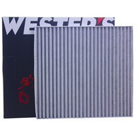 WESTER'S 韦斯特 空调滤 10-13 现代瑞纳 1.4L/1.6L