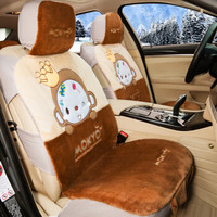 皇冠猴 冬季汽车座垫坐垫毛垫车垫 五座通用 MKMD-02 卡通米咖 