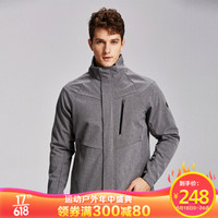 诺诗兰NORTHLAND 秋冬新款防风外套户外徒步旅行休闲透气软壳冲锋衣 男款 GF085X09 地毯麻灰色 M 170/88A