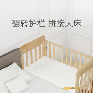 babycare婴儿床 宝宝床实木儿童床拼接床 多功能新生儿摇篮床bb床  8920蒙柯床-plus+床垫