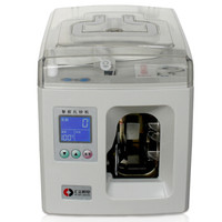 汇金机电（huijinjidian）智能扎钞机全自动扎钱机捆钞机银行专用电动扎把机 液晶显示