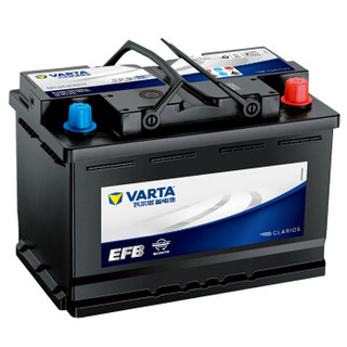 瓦尔塔(VARTA)汽车电瓶蓄电池EFB启停电瓶EFB-H6  雪佛兰科沃兹/新科鲁兹/克鲁泽 以旧换新上门安装