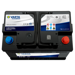 瓦尔塔(VARTA)汽车电瓶蓄电池EFB启停电瓶EFB-H6  雪佛兰科沃兹/新科鲁兹/克鲁泽 以旧换新上门安装