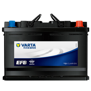 瓦尔塔(VARTA)汽车电瓶蓄电池EFB启停电瓶EFB-H6  雪佛兰科沃兹/新科鲁兹/克鲁泽 以旧换新上门安装