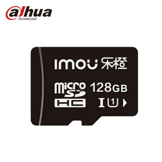 da hua 大华 dahua）128GB内手机行车记录仪内存卡 TF存储卡DH-TF-P100/128GB