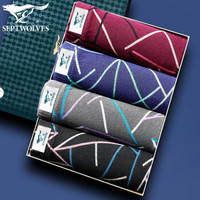 七匹狼 男士内裤 男 纯棉平角裤夏季薄款透气 中腰印花男人裤衩男生短裤头男款底裤 4条盒装 XL