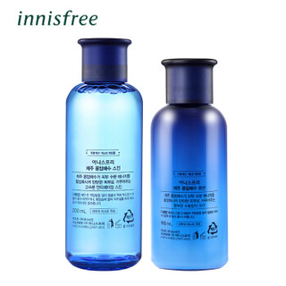 悦诗风吟 Innisfree 济州熔岩海水菁妍护肤套装 柔肤水200ml润肤乳160ml精华露15ml面霜10ml 紧致弹润质酸钠