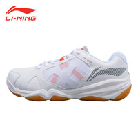 李宁（LI-NING）羽毛球男女同款多维加速度V1 防滑耐磨减震透气运动鞋 男款/标准白AYTP009-1 41