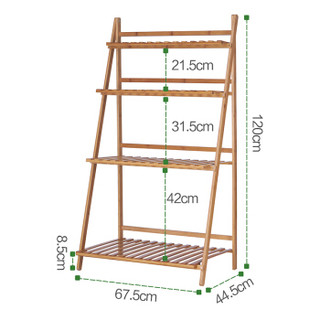 心家宜 花架 楠竹可折叠多肉绿萝花盆架67.5*44.5*122cm阳台室内多层落地花盆架子 98776N原木色