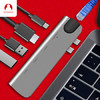 SNOWKIDS 双Type-c扩展坞Macbook pro转接器USB-C转HDMI千兆网口适用苹果电脑Macbook分线器高清线星空灰