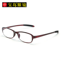 索柏(SHOWBIZS)老花镜超轻时尚舒适优雅老人清晰简约远视老光眼镜 索柏1305 素雅红 350度