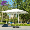 紫叶（ziye）户外遮阳伞 大型太阳伞 自动折叠花园伞酒吧咖啡馆商用伞 3.5x3.5米方形米白色（不含底座）