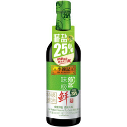 李锦记 酱油 薄盐味极鲜 500ml *2件