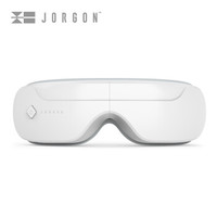 尖工(JIANGONG)眼睛眼部按摩器 护眼仪热敷眼罩按摩仪JG-D16
